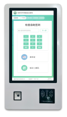 圖片1.png 圖片1.png