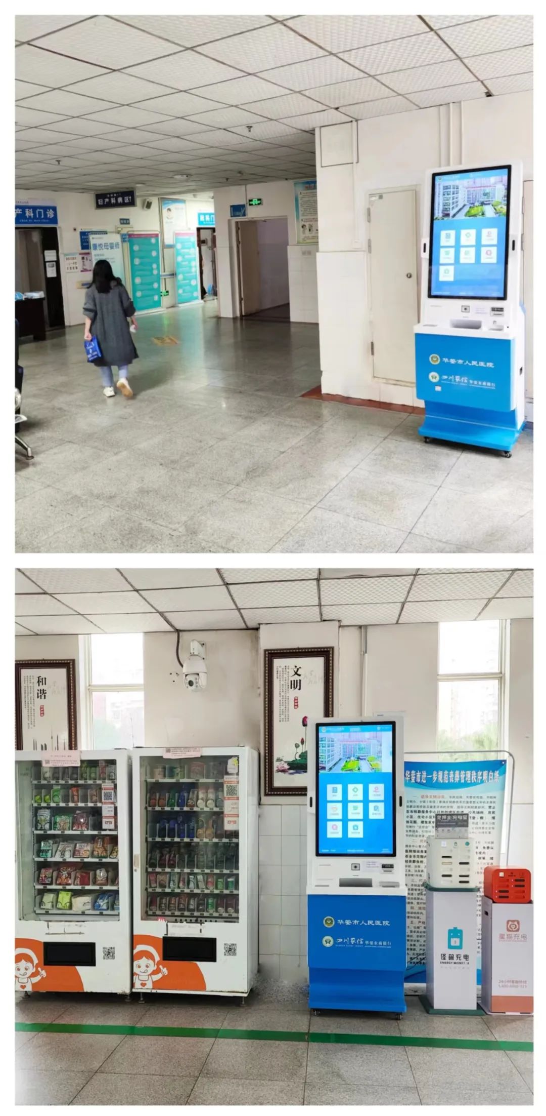 ff54adb26356ecce63ada7830a8ed228_640_wx_fmt=jpeg&wxfrom=5&wx_lazy=1&wx_co=1.jpg ff54adb26356ecce63ada7830a8ed228_640_wx_fmt=jpeg&wxfrom=5&wx_lazy=1&wx_co=1.jpg