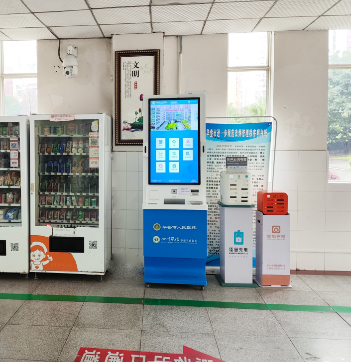 圖片7.png 圖片7.png